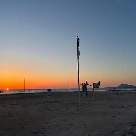 Daire An By The Sea In Playa
